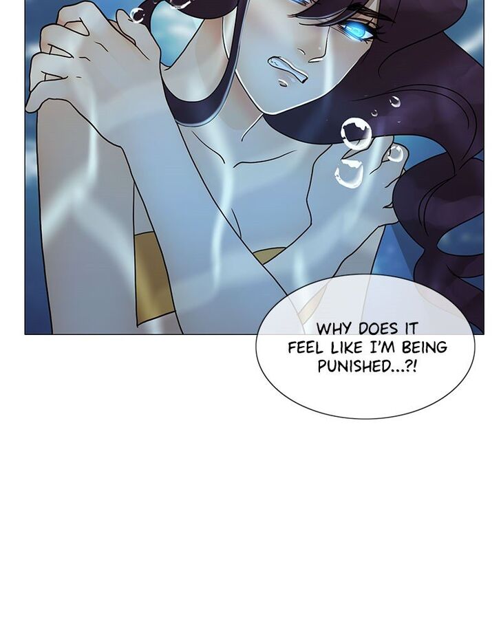 Read Siren's Lament Manga Online