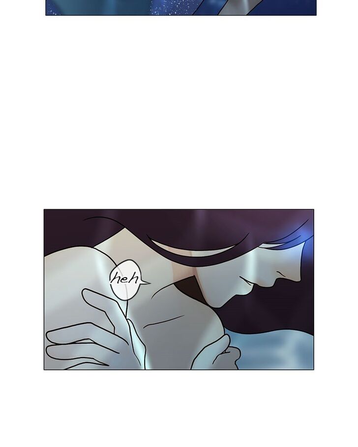 Read Siren's Lament Manga Online