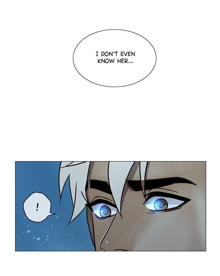 Read Siren's Lament Manga Online