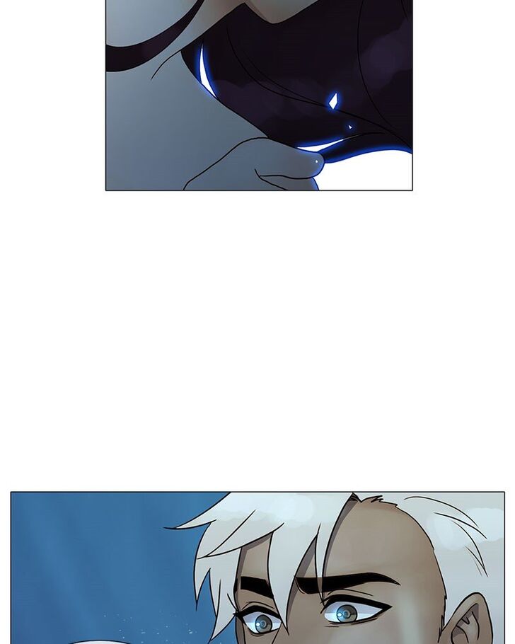 Read Siren's Lament Manga Online