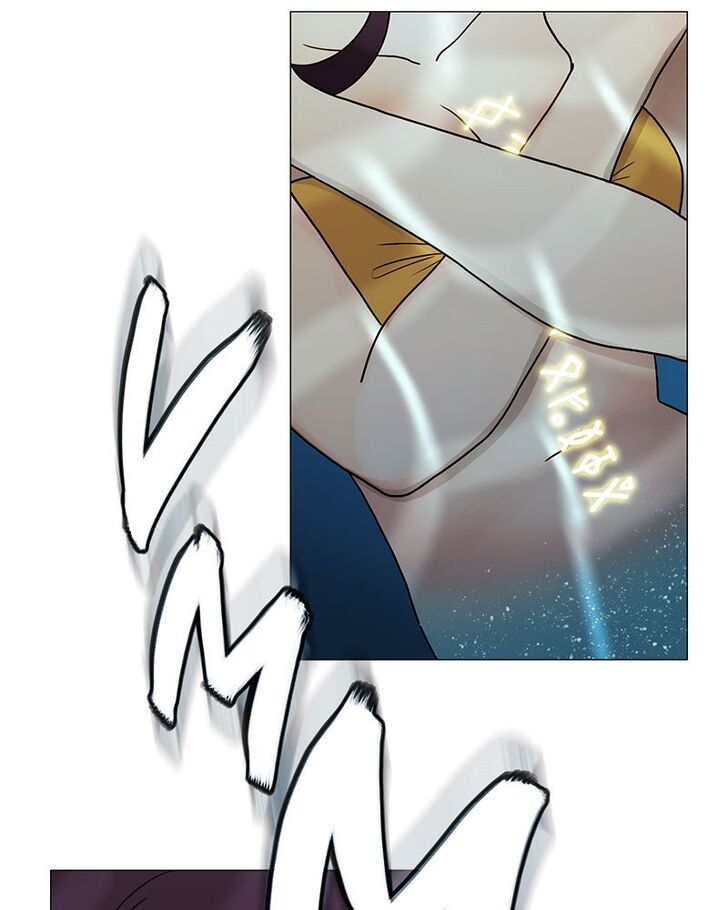 Read Siren's Lament Manga Online