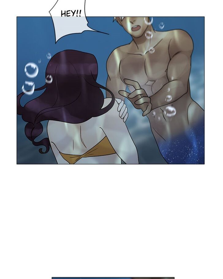 Read Siren's Lament Manga Online