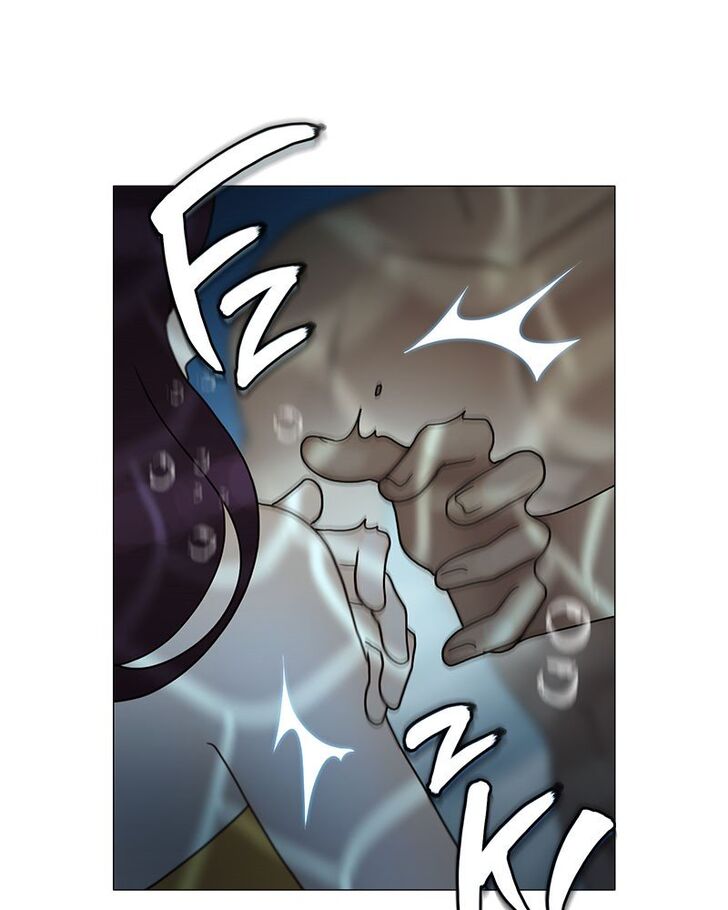 Read Siren's Lament Manga Online