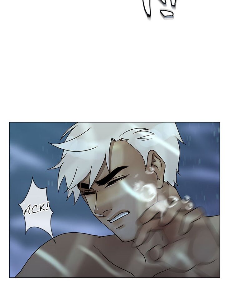 Read Siren's Lament Manga Online