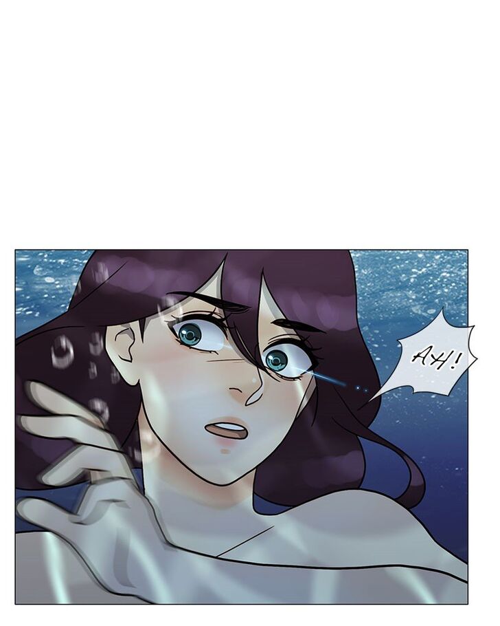 Read Siren's Lament Manga Online