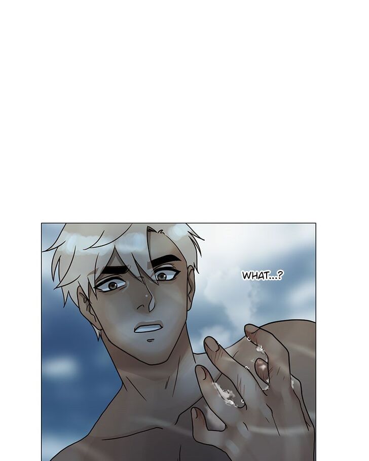 Read Siren's Lament Manga Online