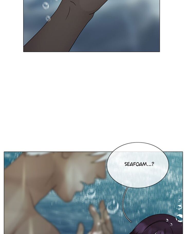 Read Siren's Lament Manga Online