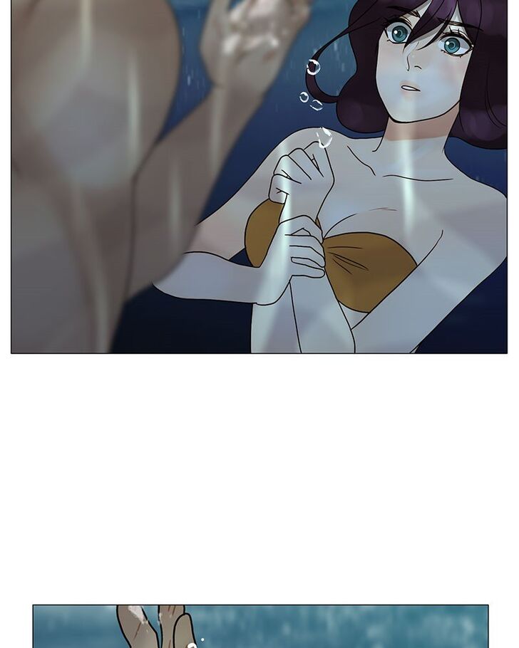 Read Siren's Lament Manga Online