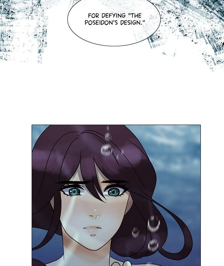 Read Siren's Lament Manga Online