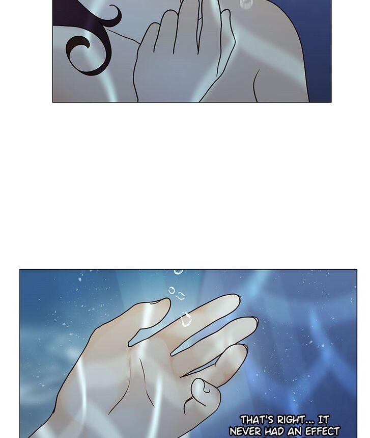 Read Siren's Lament Manga Online