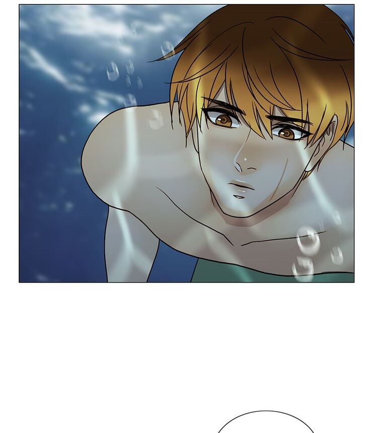 Read Siren's Lament Manga Online