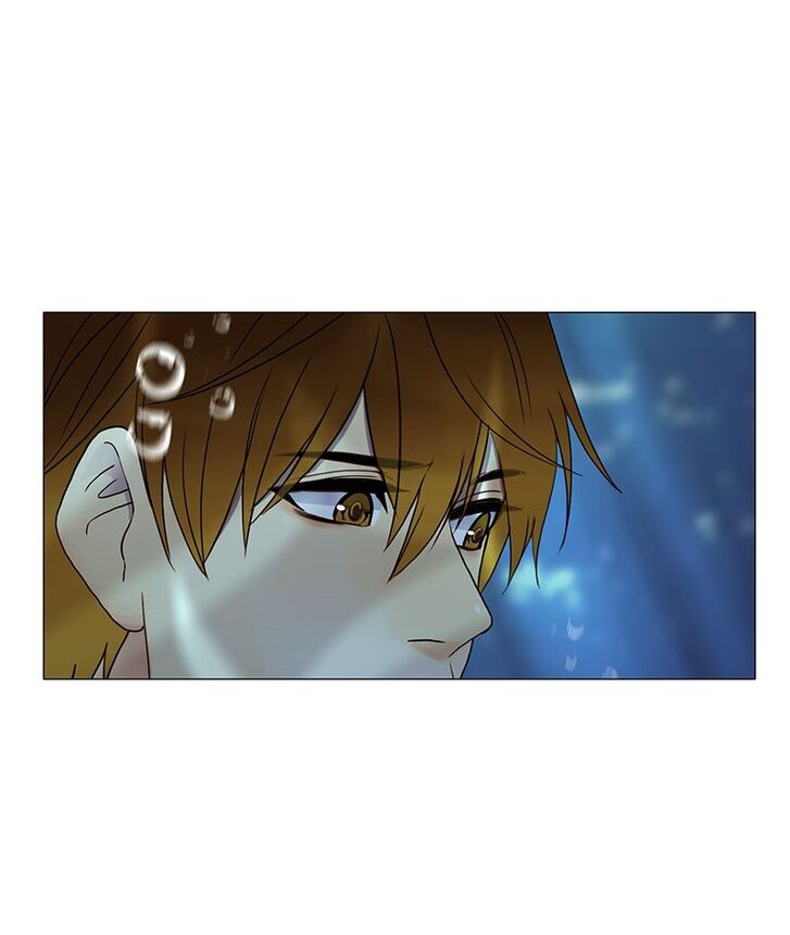 Read Siren's Lament Manga Online