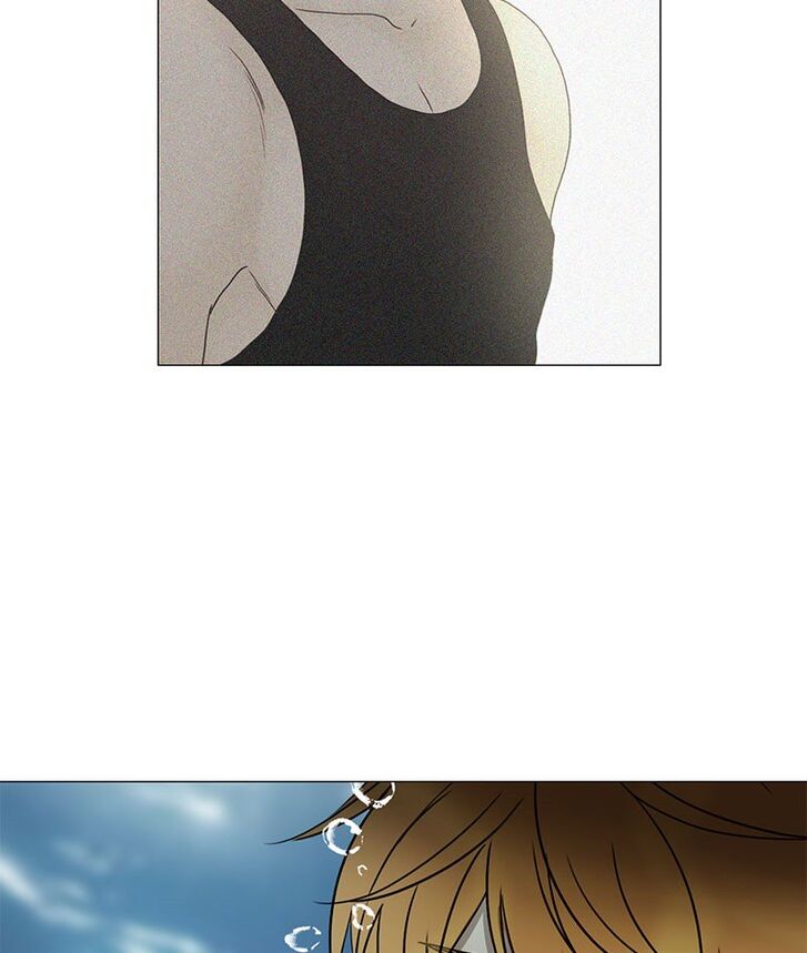 Read Siren's Lament Manga Online