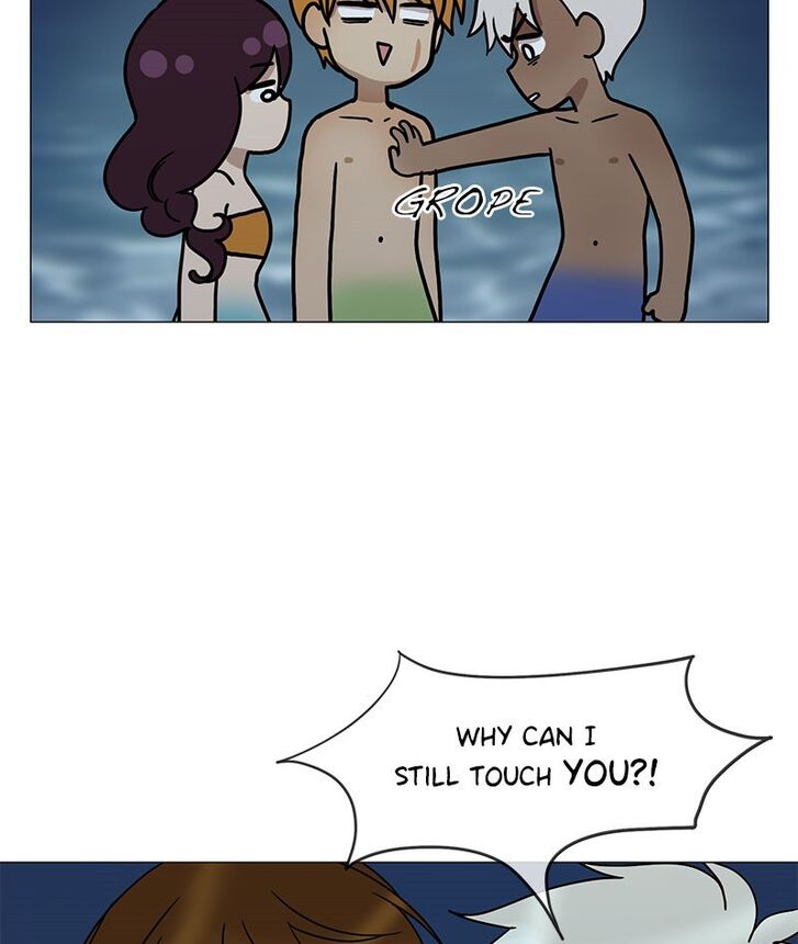 Read Siren's Lament Manga Online