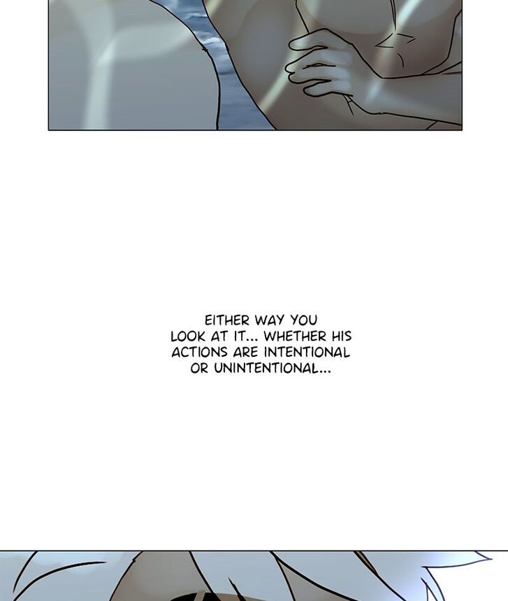 Read Siren's Lament Manga Online