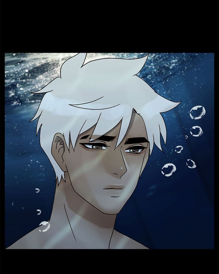 Read Siren's Lament Manga Online