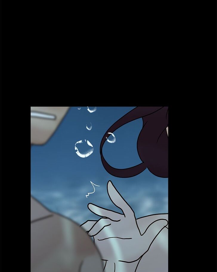 Read Siren's Lament Manga Online