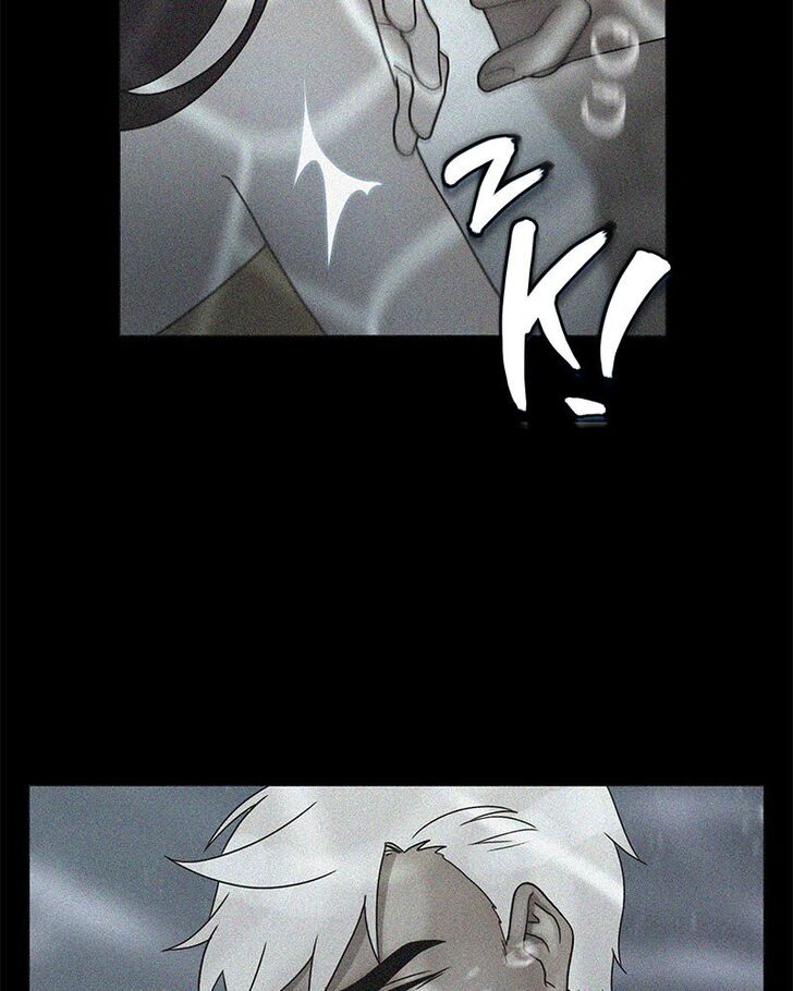 Read Siren's Lament Manga Online