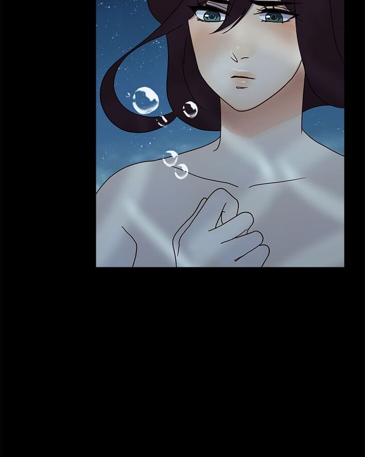 Read Siren's Lament Manga Online