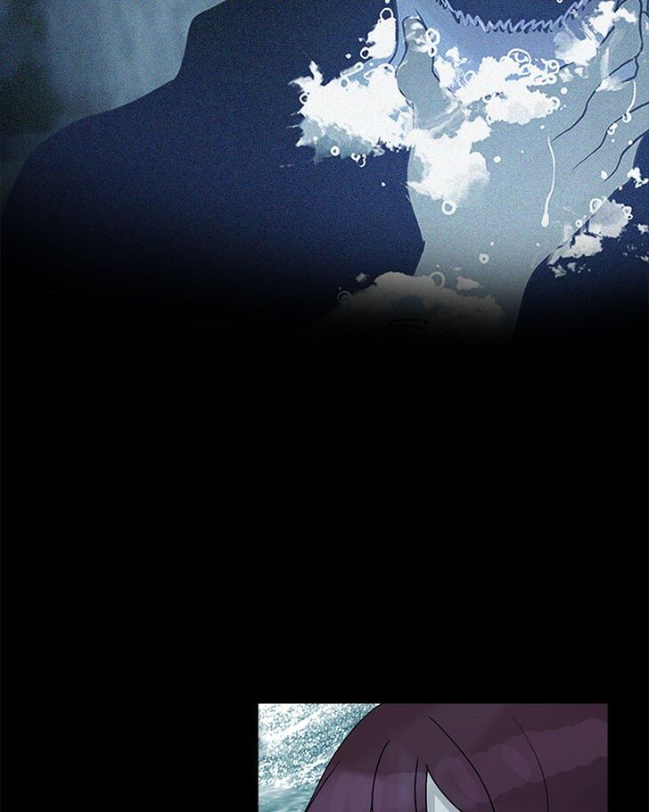 Read Siren's Lament Manga Online