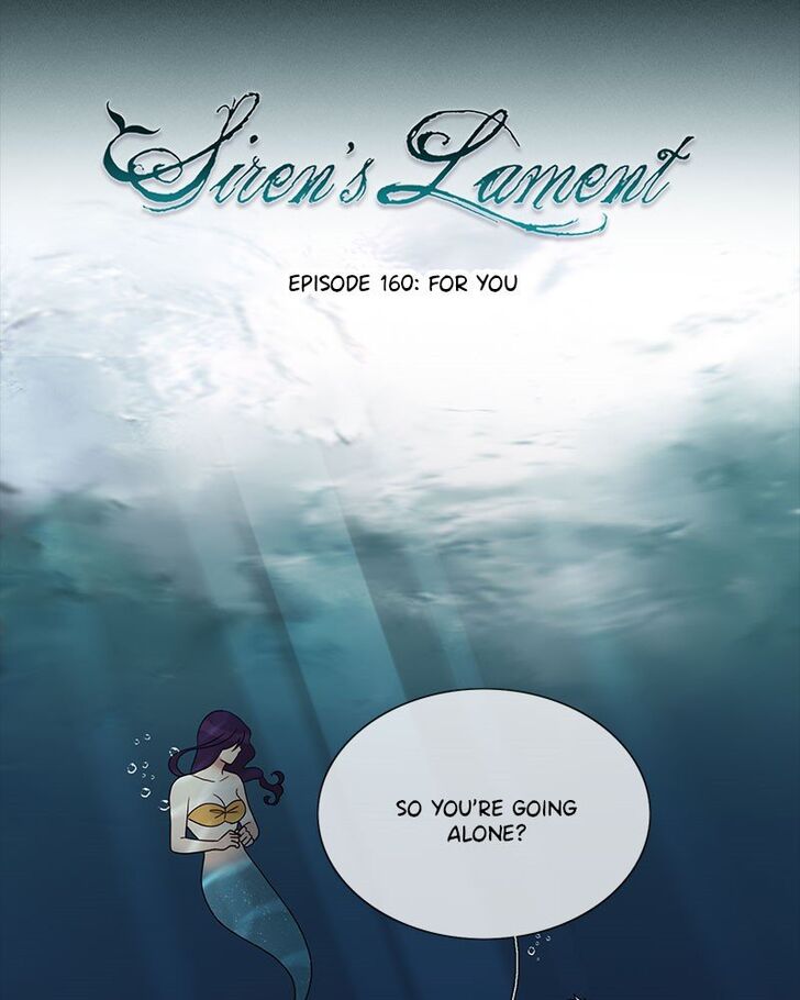 Read Siren's Lament Manga Online