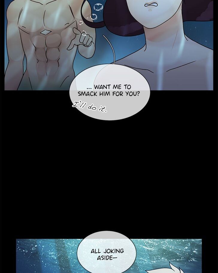 Read Siren's Lament Manga Online