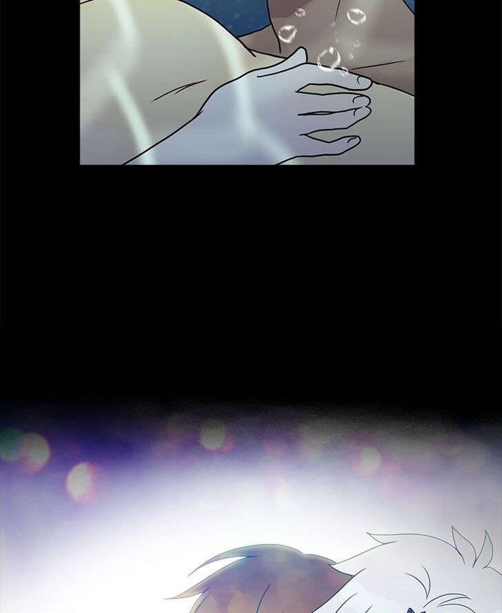 Read Siren's Lament Manga Online