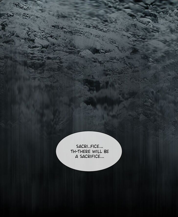 Read Siren's Lament Manga Online