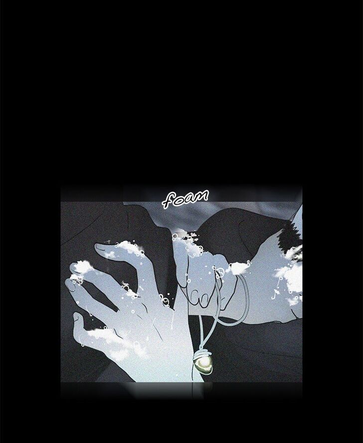 Read Siren's Lament Manga Online