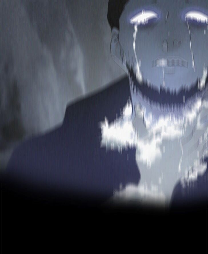 Read Siren's Lament Manga Online