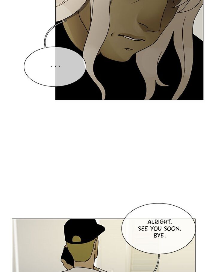 Read Siren's Lament Manga Online