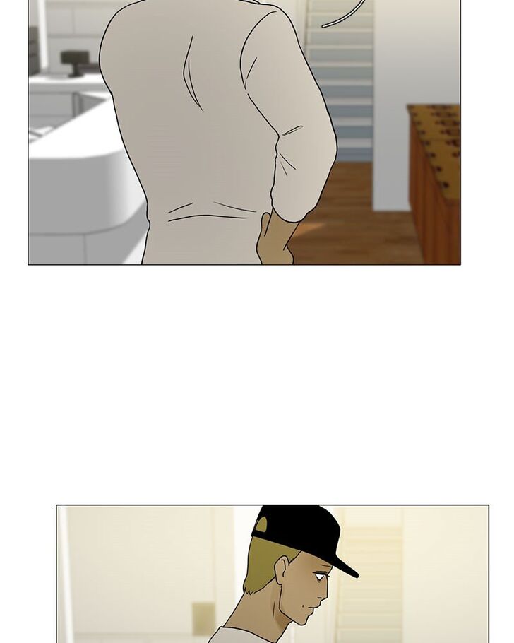 Read Siren's Lament Manga Online