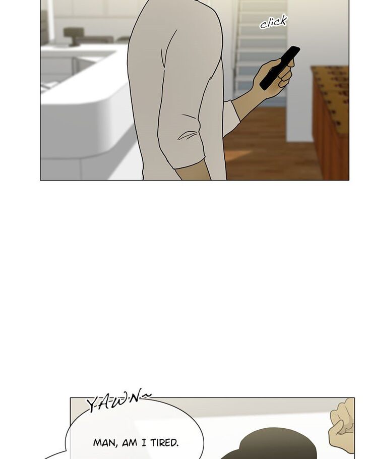 Read Siren's Lament Manga Online