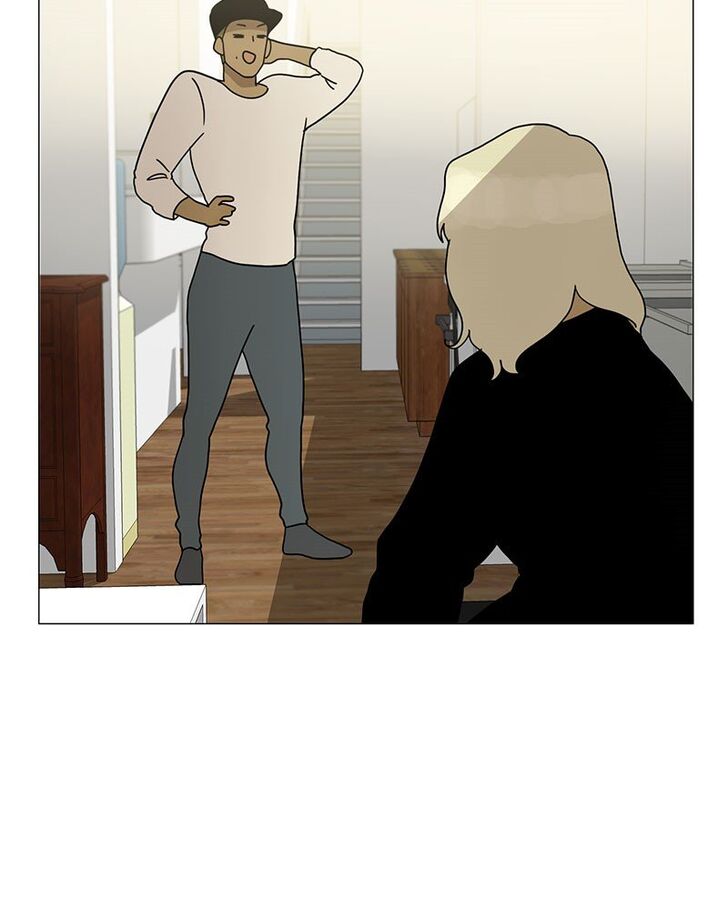 Read Siren's Lament Manga Online