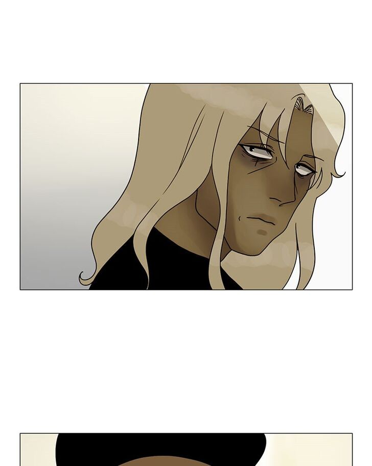 Read Siren's Lament Manga Online