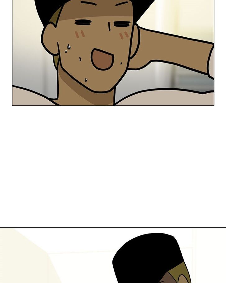 Read Siren's Lament Manga Online