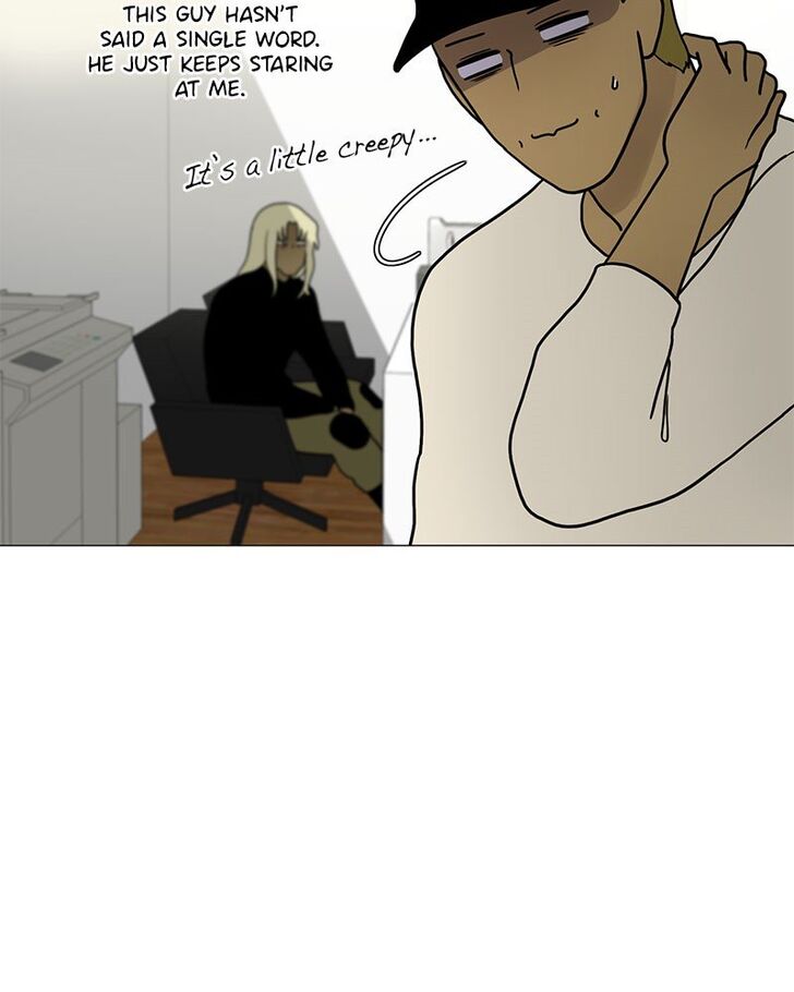 Read Siren's Lament Manga Online