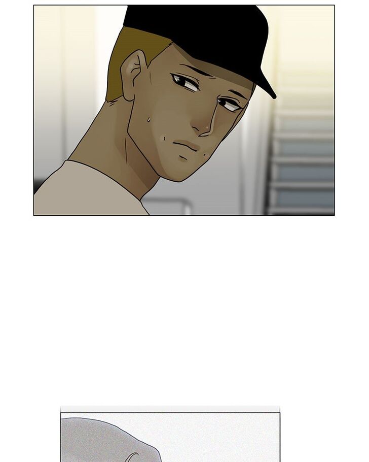 Read Siren's Lament Manga Online