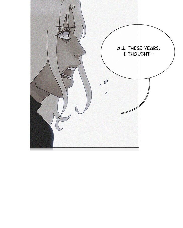 Read Siren's Lament Manga Online