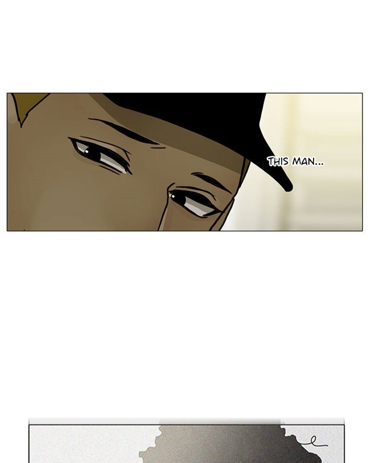 Read Siren's Lament Manga Online