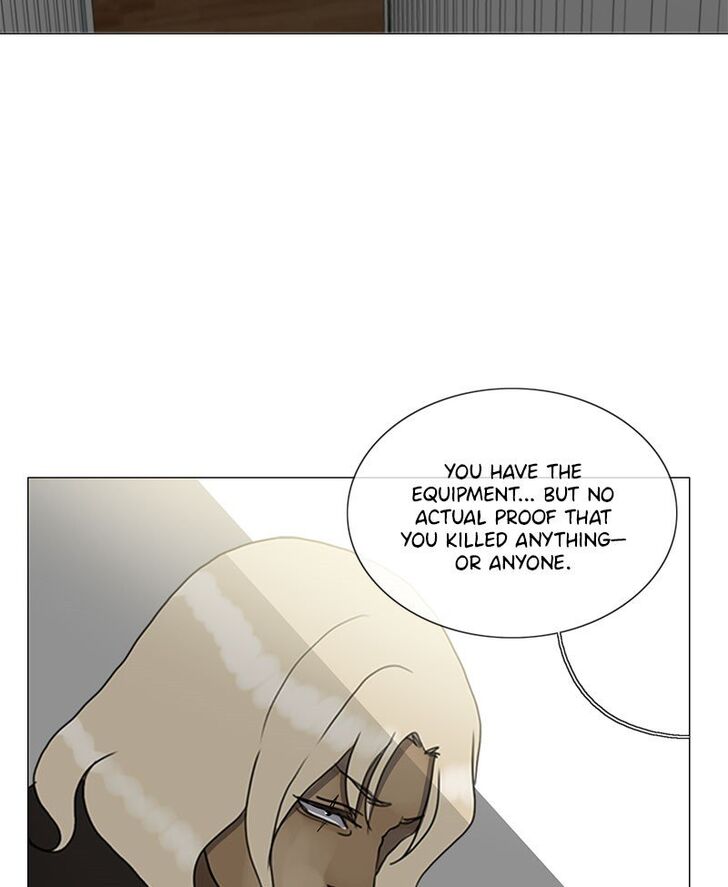 Read Siren's Lament Manga Online