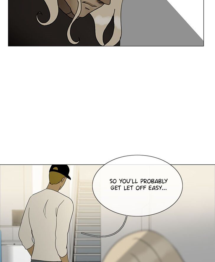 Read Siren's Lament Manga Online