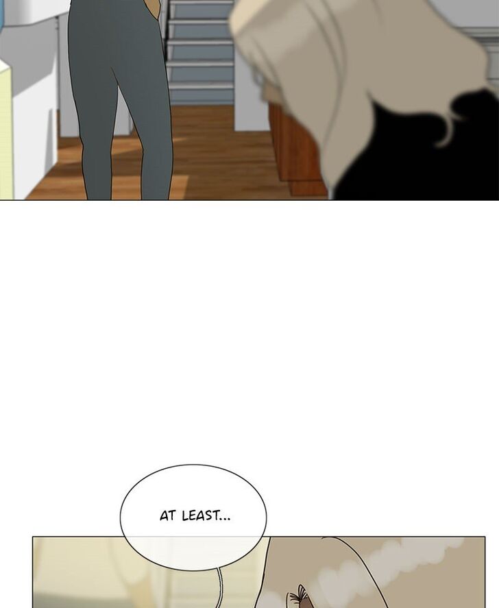 Read Siren's Lament Manga Online