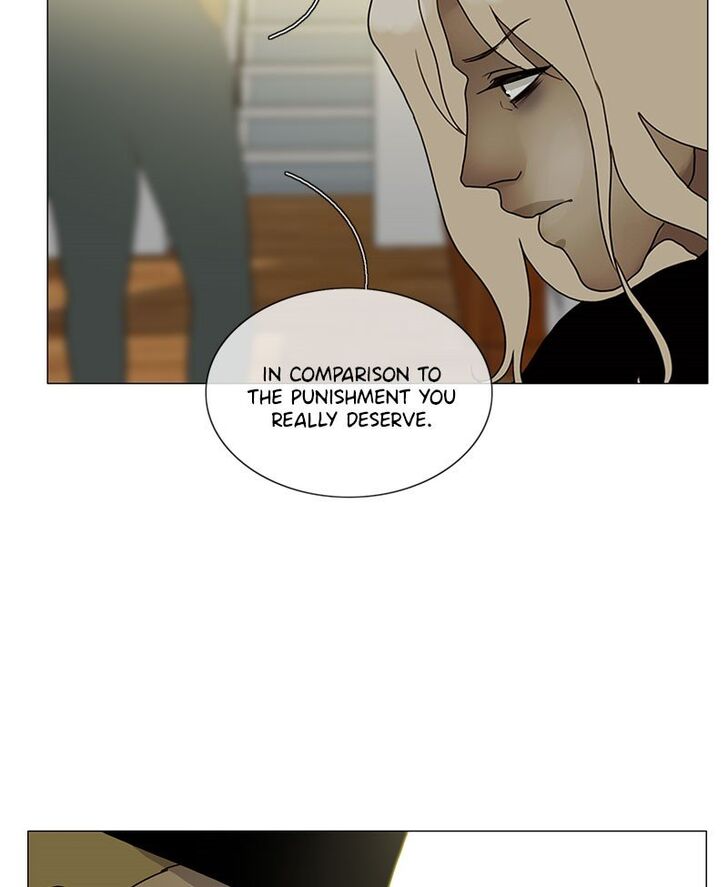 Read Siren's Lament Manga Online