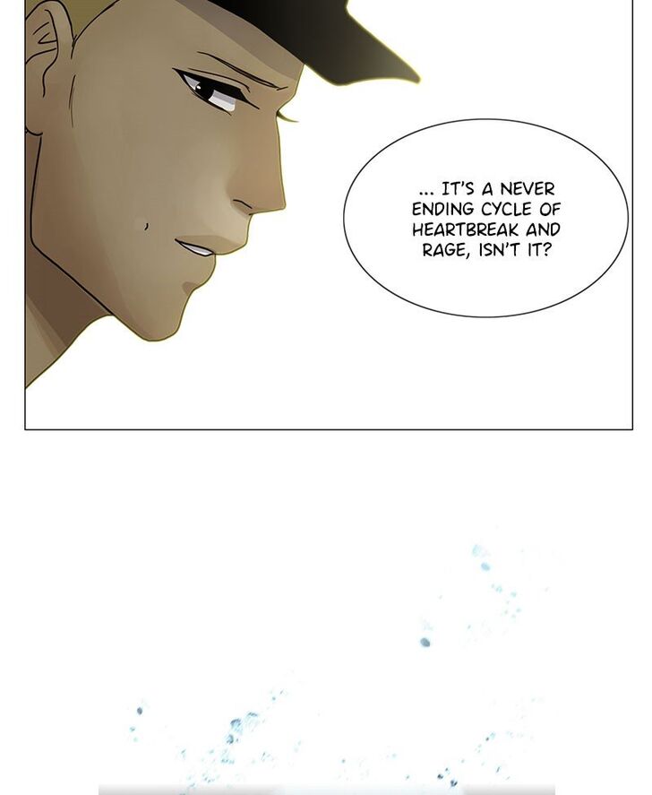 Read Siren's Lament Manga Online