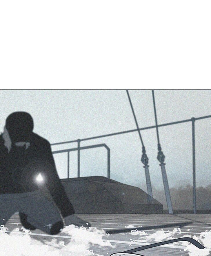 Read Siren's Lament Manga Online