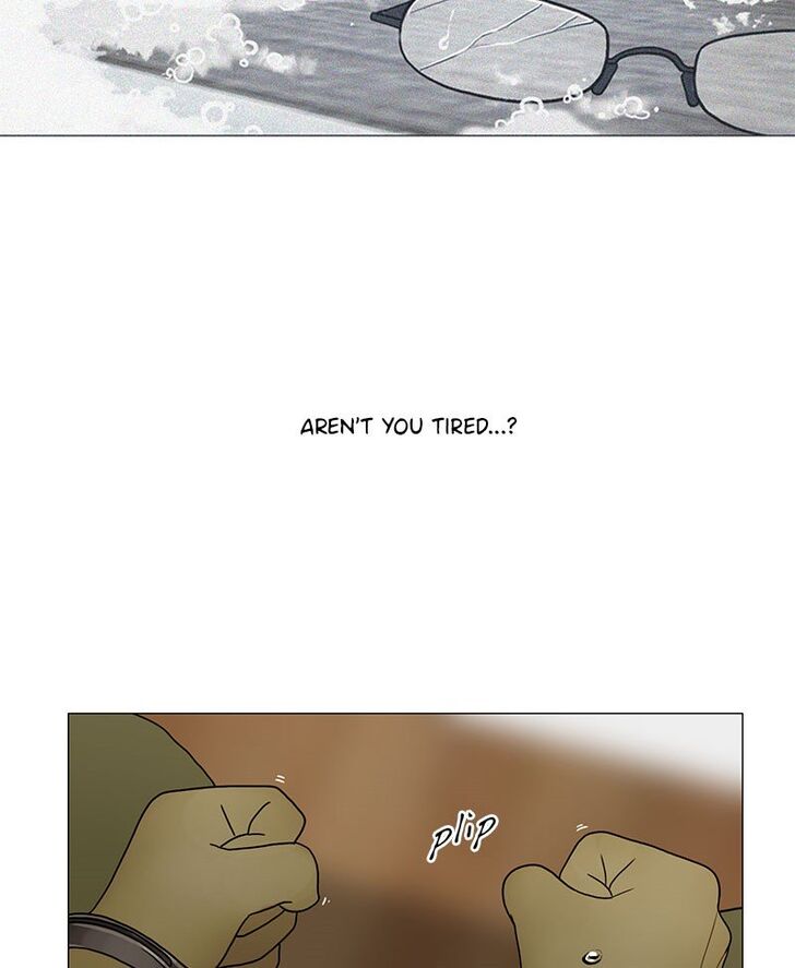 Read Siren's Lament Manga Online