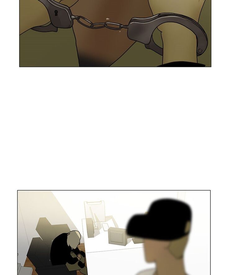 Read Siren's Lament Manga Online