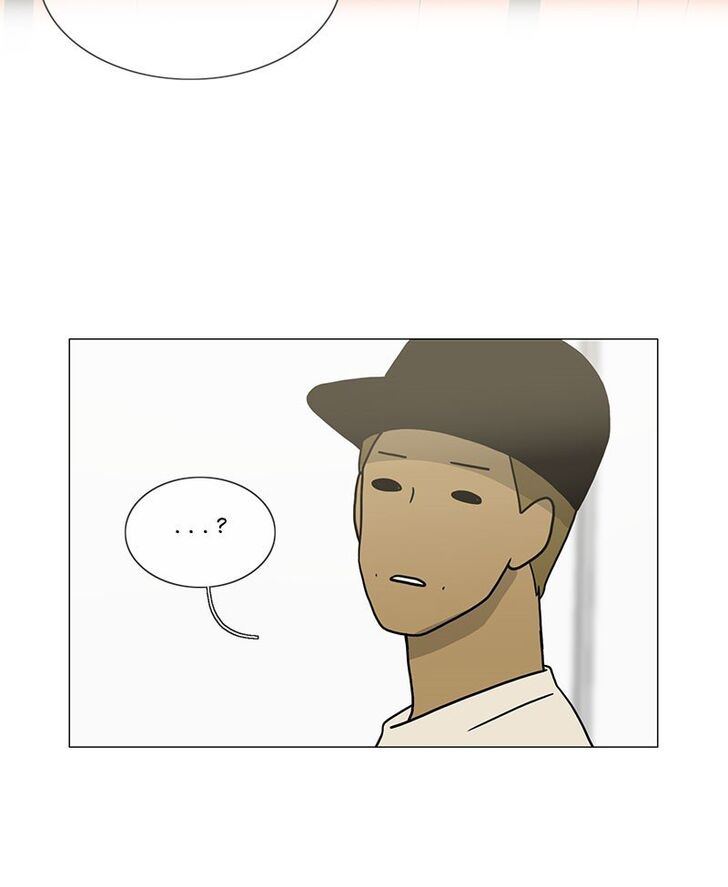 Read Siren's Lament Manga Online