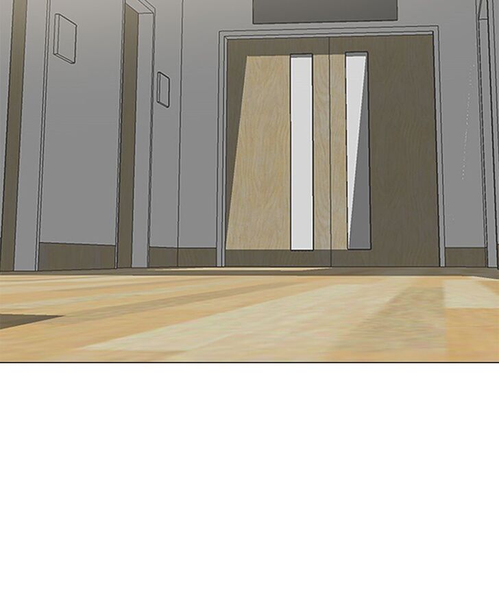 Read Siren's Lament Manga Online